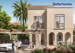 Outdoor House image for: Villa - 4 bedrooms - 4 bathrooms for sale in Yas Park Gate - Yas Island - Abu Dhabi, Image 1