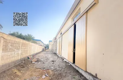 أرض - استوديو للبيع في الجرف الصناعية 2 - الجرف الصناعية - عجمان