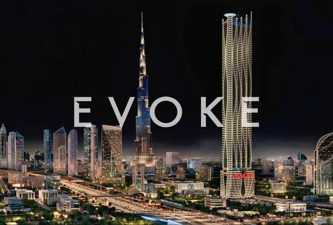 15452967 - الصورة الرئيسية للعقار