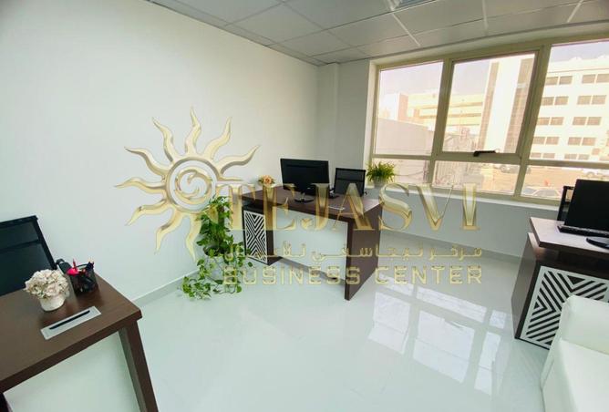 15945060 - الصورة الرئيسية للعقار