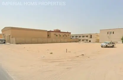 أرض - استوديو للبيع في الجرف الصناعية 2 - الجرف الصناعية - عجمان أرض - استوديو للبيع في الجرف الصناعية 2 - الجرف الصناعية - عجمان