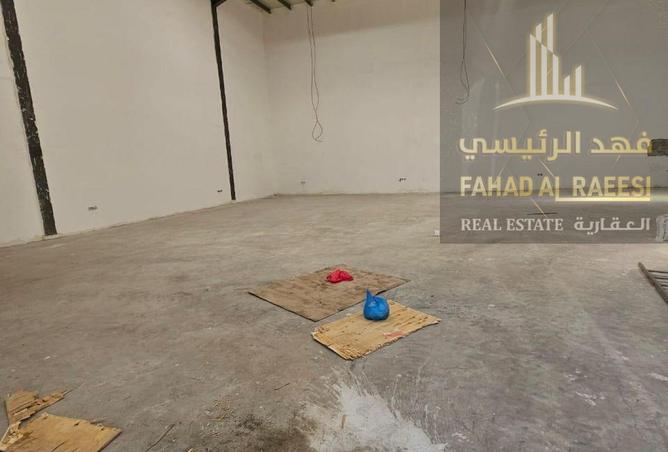 15211636 - صورة العقار 2