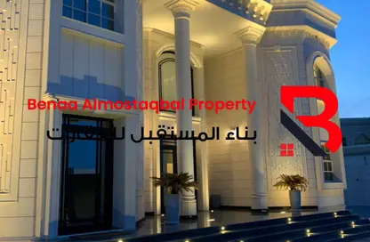 فيلا - 5 غرف نوم - 8 حمامات للبيع في زاخر - العين