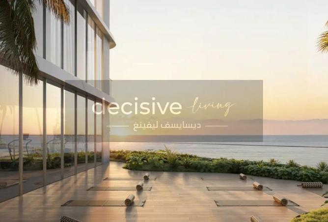 15659673 - صورة العقار 2