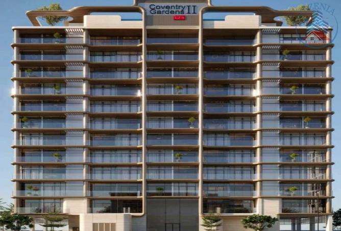 16099020 - Property Image 3