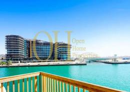 Studio - 1 bathroom for sale in Al Hadeel - Al Bandar - Al Raha Beach - Abu Dhabi