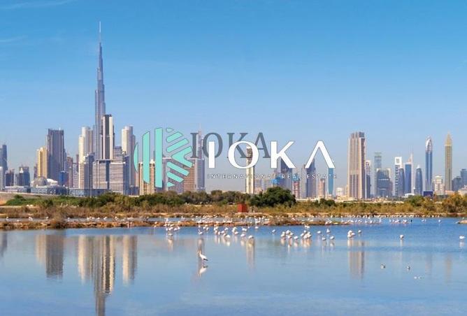 13284216 - صورة العقار 3