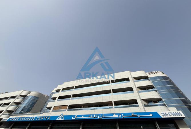 15240169 - صورة العقار 3