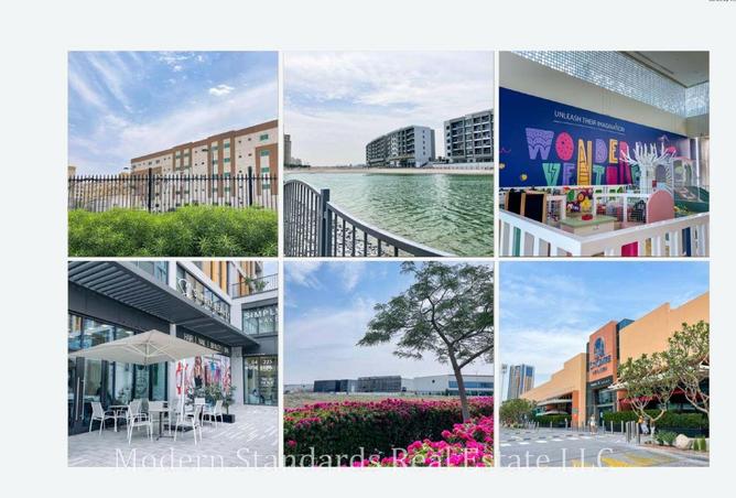 16088773 - صورة العقار 2