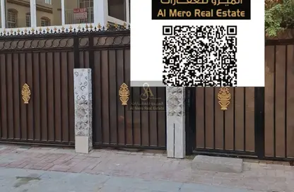 Townhouse - 3 Bedrooms - 4 Bathrooms for rent in Al Zaheya Gardens - Al Zahya - Ajman Townhouse - 3 Bedrooms - 4 Bathrooms for rent in Al Zaheya Gardens - Al Zahya - Ajman