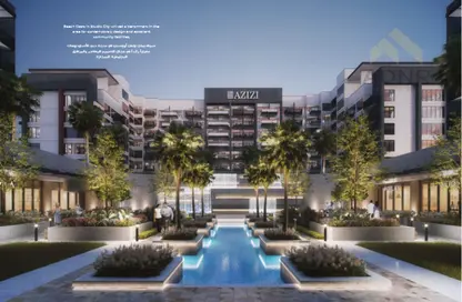 Apartment - Studio - 1 Bathroom for sale in Azizi Beach Oasis 2 - Dubai Studio City - Dubai
