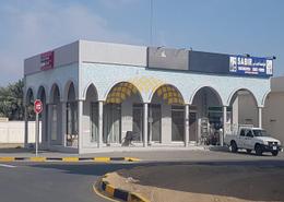 Show Room for sale in Al Salam City - Umm Al Quwain
