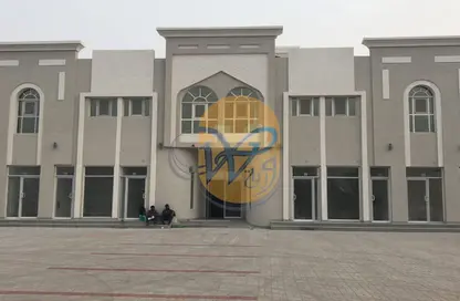 صالة عرض - استوديو - 3 حمامات للايجار في المعمورة - رأس الخيمة
