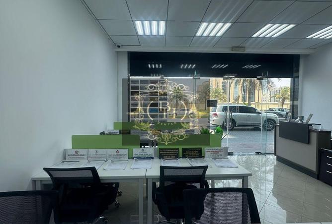 12868087 - Property Image 3