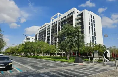 Apartment - 1 Bedroom - 2 Bathrooms for sale in MISK Apartments - Aljada - Sharjah