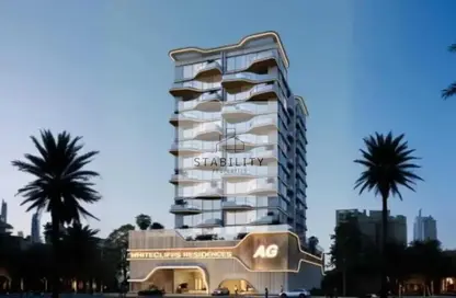 Apartment - 1 Bedroom - 2 Bathrooms for sale in Whitecliffs Residences - Dubai Islands - Deira - Dubai