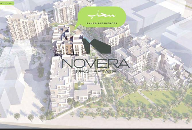 16075134 - صورة العقار 3