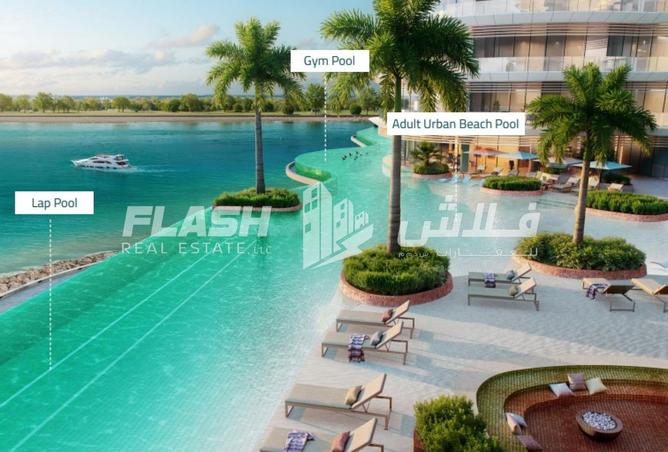 15618844 - صورة العقار 2