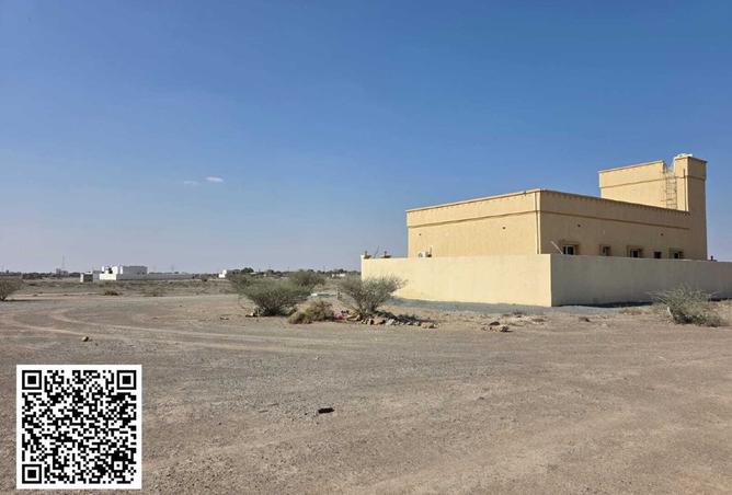 15897122 - Property Image 2