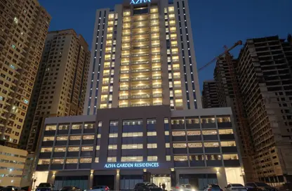 Apartment - Studio - 1 Bathroom for sale in Garden Residences - Emirates City - Ajman