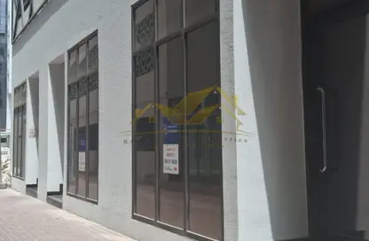 Shop - Studio - 1 Bathroom for rent in Jumeirah Garden City - Al Satwa - Dubai