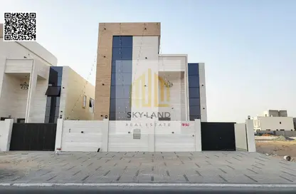Villa - 5 Bedrooms - 7 Bathrooms for sale in Al Helio 2 - Al Helio - Ajman