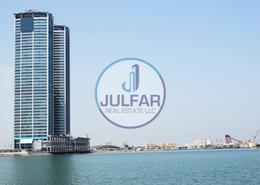 Apartment - 2 bedrooms - 3 bathrooms for rent in Julphar Residential Tower - Julphar Towers - Al Nakheel - Ras Al Khaimah Apartment - 2 bedrooms - 3 bathrooms for rent in Julphar Residential Tower - Julphar Towers - Al Nakheel - Ras Al Khaimah