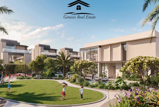 15559867 - صورة العقار 2