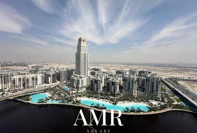 15456913 - صورة العقار 2