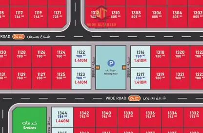 أرض - استوديو للبيع في المدام - الشارقة