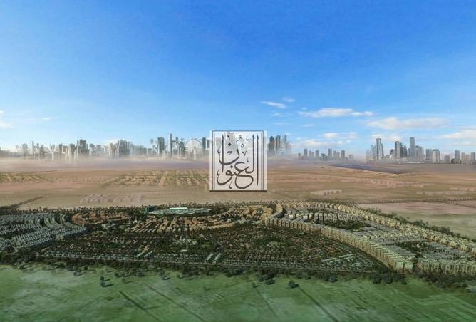 15488119 - صورة العقار 3