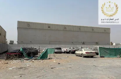 أرض - استوديو للبيع في الجرف الصناعية 2 - الجرف الصناعية - عجمان