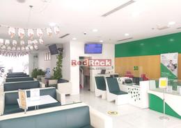 Living / Dining Room image for: Show Room - 2 bathrooms for rent in Al Khabisi - Deira - Dubai, Image 1