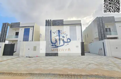 Villa - 4 Bedrooms - 6 Bathrooms for sale in Al Helio 2 - Al Helio - Ajman