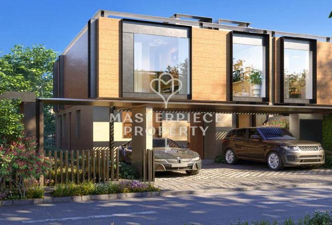 16033215 - صورة العقار 2