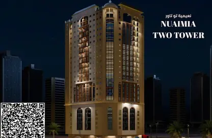 Apartment - Studio - 1 Bathroom for sale in Nuaimia Two Tower - Al Nuaimiya - Ajman Apartment - Studio - 1 Bathroom for sale in Nuaimia Two Tower - Al Nuaimiya - Ajman
