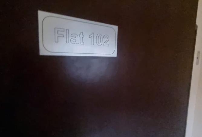 15826727 - الصورة الرئيسية للعقار