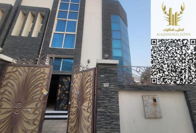 15162911 - صورة العقار 2