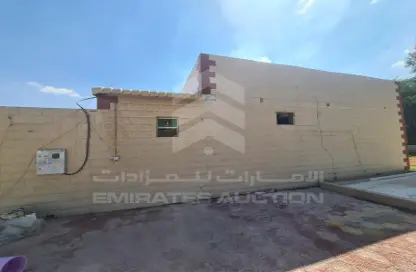 Villa - 6 Bedrooms - 5 Bathrooms for sale in Al Kharran - Ras Al Khaimah