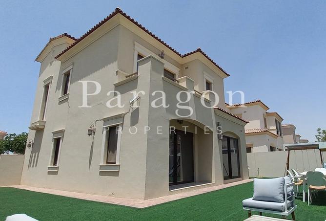 15585147 - صورة العقار 3