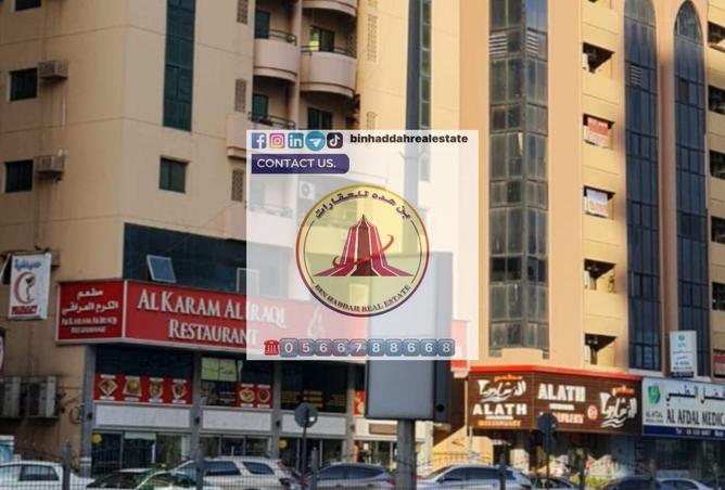 13144608 - صورة العقار 2