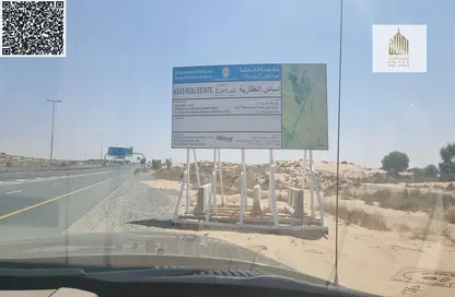 Land - Studio for sale in Al Dhaid - Sharjah