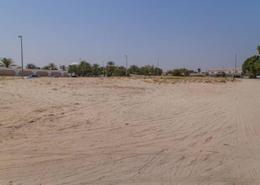 Land for sale in Al Badaa - Dubai
