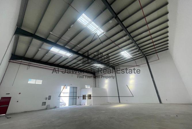 15612117 - صورة العقار 2