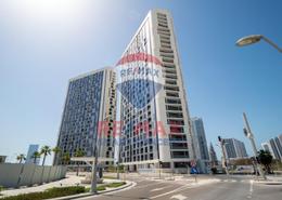 Apartment - 2 bedrooms - 3 bathrooms for rent in Meera 2 - Shams Abu Dhabi - Al Reem Island - Abu Dhabi
