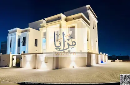 Villa - 5 Bedrooms - 7 Bathrooms for sale in Al Helio 2 - Al Helio - Ajman
