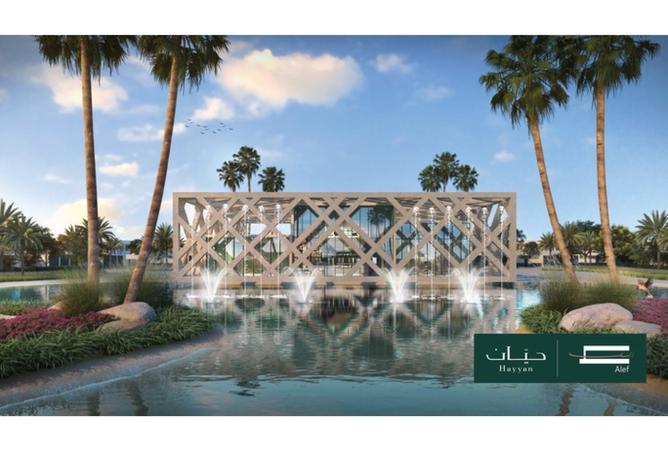 15952995 - صورة العقار 2