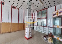 Retail for rent in Al Ras Centre Building - Al Ras - Deira - Dubai