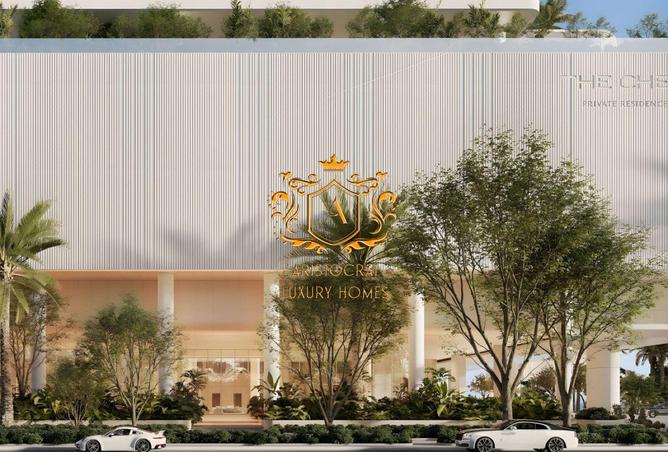 15516660 - صورة العقار 2