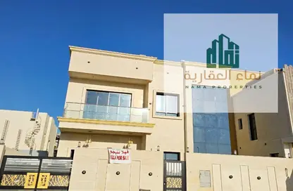 فيلا - 5 غرف نوم - 6 حمامات للبيع في العامرة جاردنز - العامرة - عجمان